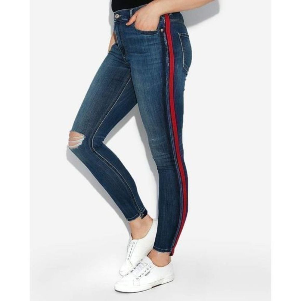 EXPRESS High‎ Rise Ankle Jegging with Side Stripe
